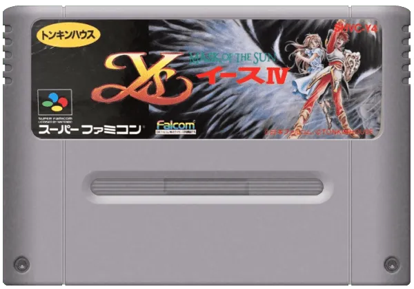 Ys IV: Mask of the Sun cart