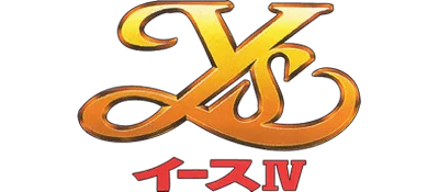 Ys IV: Mask of the Sun logo