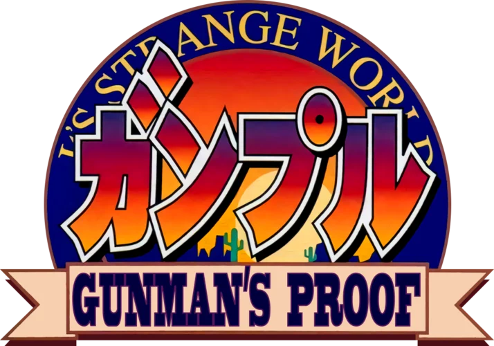Ganpuru: Gunman's Proof logo