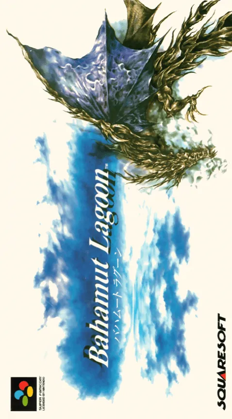 Bahamut Lagoon box art