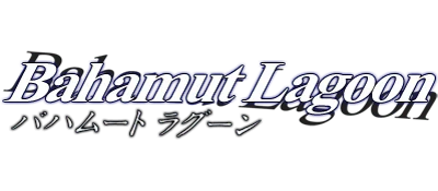 Bahamut Lagoon logo