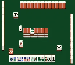 Pro Mahjong Tsuwamono screenshot