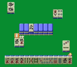 Honkaku Mahjong - Tetsuman screenshot