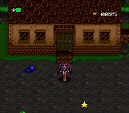 Trinea screenshot