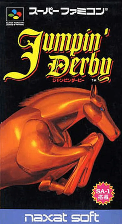 Backdrop artwork for Jumpin' Derby