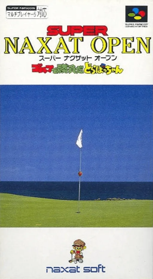 Super Naxat Open - Golf de Shoubu da Dorabocchan cover art for Super Nintendo Entertainment System