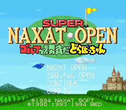 Super Naxat Open - Golf de Shoubu da Dorabocchan title screen