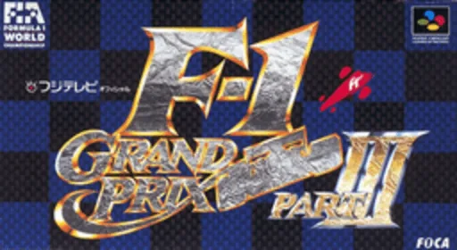 Backdrop artwork for F-1 Grand Prix - Part III