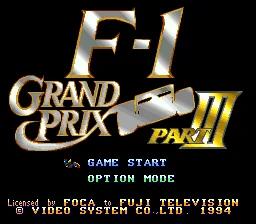 F-1 Grand Prix - Part III title screen
