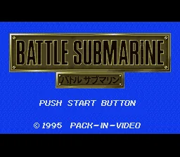 Battle Submarine title screen