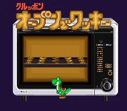 Yoshi no Cookie - Kuruppon Oven de Cookie title screen