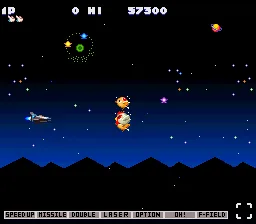 Gokujou Parodius screenshot