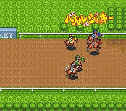 Battle Jockey screenshot