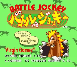 Battle Jockey title screen