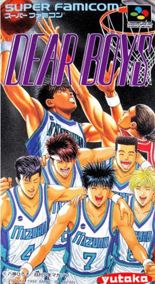 Backdrop artwork for Dear Boys