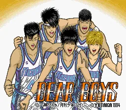 Dear Boys title screen