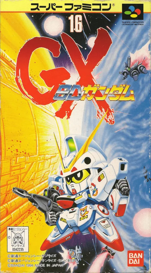 Backdrop artwork for SD Gundam GX