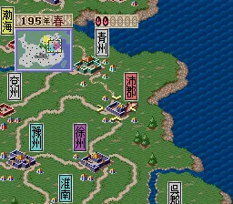 Tenchi o Kurau - Sangokushi Gunyuuden screenshot