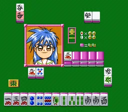 Sotsugyou Bangai Hen - Nee Mahjong Shiyo! screenshot