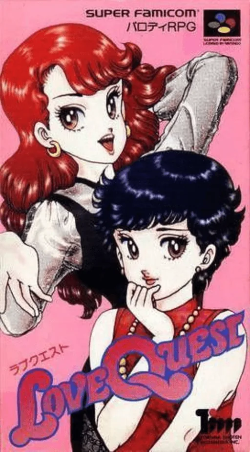 Backdrop artwork for Love Quest