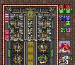 Block Kuzushi screenshot