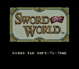 Sword World SFC title screen