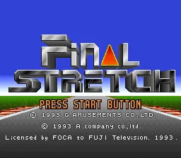 Final Stretch title screen