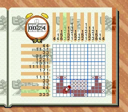 Picross NP Vol. 7 screenshot