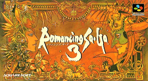 Backdrop artwork for Romancing Sa-Ga 3