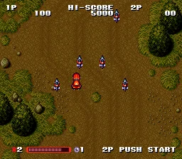 Gekitotsu Dangan Jidousha Kessen - Battle Mobile screenshot
