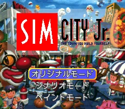 SimCity Jr. title screen