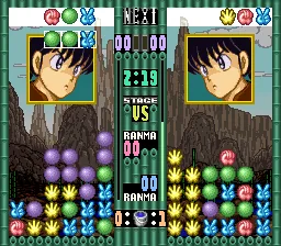 Ranma 1-2 - Ougi Jaanken screenshot