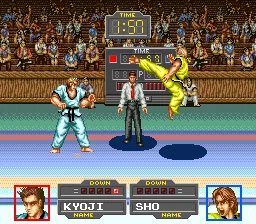 Taekwon-Do screenshot