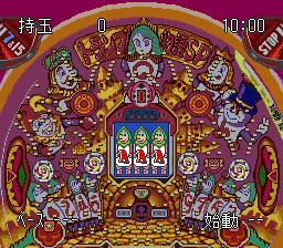 Heiwa Pachinko World screenshot
