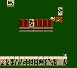 Pro Mahjong Kiwame II screenshot