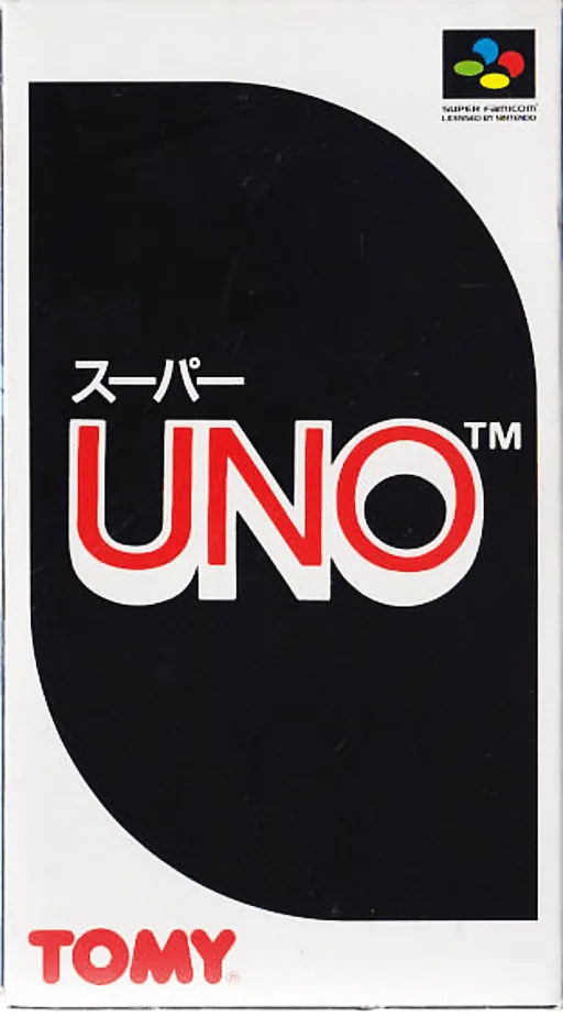 Super Uno cover art for Super Nintendo Entertainment System
