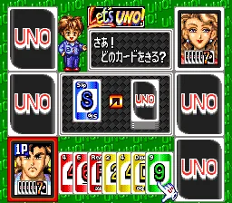Super Uno screenshot