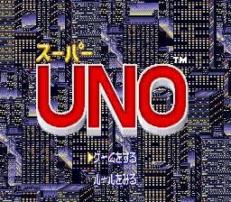Super Uno title screen