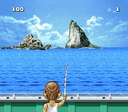 Fune Tarou screenshot