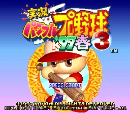 Jikkyou Powerful Pro Yakyuu 3 - '97 Haru title screen