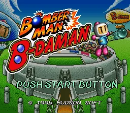 Bomberman B-Daman title screen
