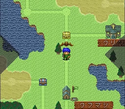 Kessen! Dokapon Oukoku IV - Densetsu no Yuusha-tachi screenshot