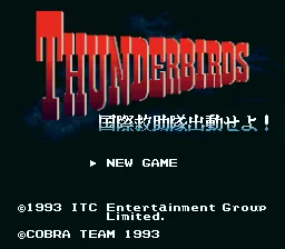 Gerry Anderson's Thunderbirds - Kokusai Kyuujotai Shutsudou Seyo!! title screen