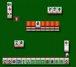 Kikuni Masahiko no Jantoushi Doraou 2 screenshot