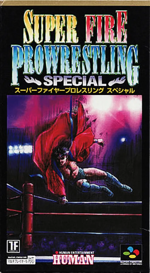 Backdrop artwork for Super Fire Pro Wrestling Special