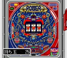 Pachinko Fan - Shouri Sengen screenshot