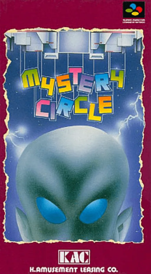 Backdrop artwork for Mystery Circle