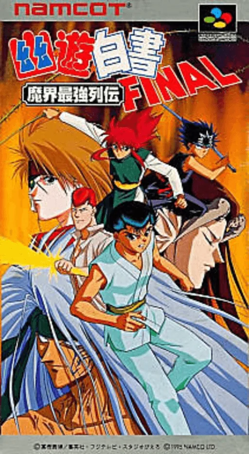 Yu Yu Hakusho Final - Makai Saikyou Retsuden cover art for Super Nintendo Entertainment System