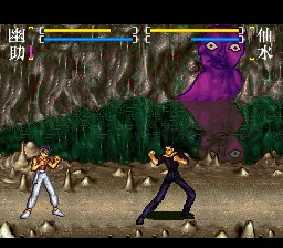 Yu Yu Hakusho Final - Makai Saikyou Retsuden screenshot