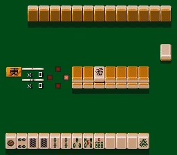 The Mahjong Touhaiden screenshot
